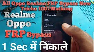 All Oppo Realme Mobile FRP Bypass New Tricks 10000% Working