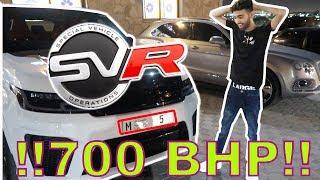 ROYAL FAMILY'S 700BHP BEAST!! | NO. 5 NUMBERPLATE!!