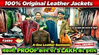 Leather Jacket Factory Tour| Leather Jackets in Retail & Wholesale Price | A one Leather Jackets