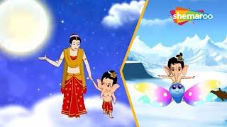 Titli Udi Rhyme With Bal Ganesh and More Nursery Rhymes | Shemaroo Kids Telugu