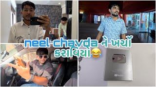 રાજકોટ મા neel chavda ને ખર્ચો કરાવિયો 