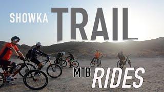 SHOWKA MTB TRAIL