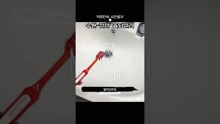 직장인의 시간일기. 수원-천안 출퇴근러 하루. day5 #일상브이로그 #일상일기 #250519 #vlog