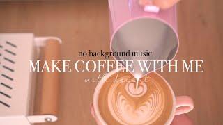 Coffee Routine No Background Music | Decent Espresso