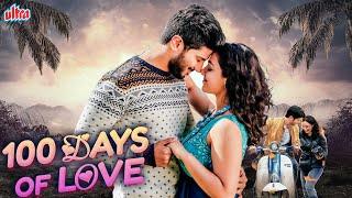 100 Days of Love Movie | Dulquer Salmaan Latest Hindi Dubbed Movie | New Released Hindi Dubbed Movie