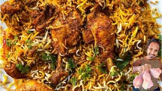 Hot Shot Chicken Biryani Recipe | चिकन बिरयानी । Hyderabadi Biryani Recipe |Biryani Banane ka Tarika