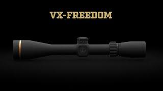 VX-Freedom Riflescope | Leupold