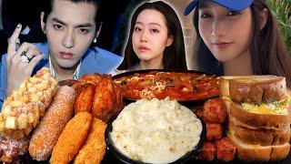 From Top K-pop Star to 13 Years In Prison- THE RISE & FALL OF KRIS WU | Korean Street Food Mukbang