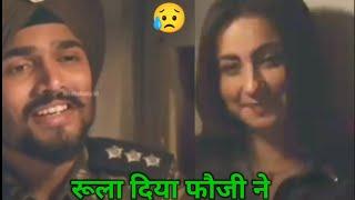  Love You Fouji Sad Status Video Indian Army Real Life  Love Status ️Video New Viral Short 2022