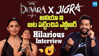 Jr NTR & Alia Bhatt Hilarious Funny Interview With Karan Johar | DEVARA X JIGRA | @SakshiTVDizital