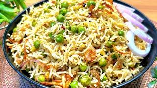 Lucknowi Matter Pullao Recipe  Behad Lazeez Khushbudaar Matter Pullao Banane ka Tarika ️