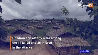 Airstrikes on Rakhine displacement camps leave 14 dead and 25 wounded