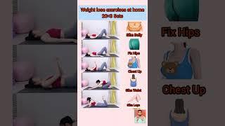 weight loss exercises at home#yoga #weightloss #fitnessroutine #short