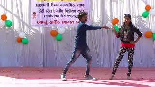 (Hawa Hawa  Mubarakan)K.T.PATEL ENGLISH SCHOOL & SARASWATI VIDHYALAY CHANDLODIA