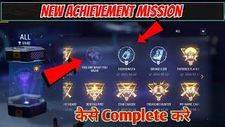 New Achievement System Mission Free Fire | You Are What You Wear | Fashionista | Brand Icon