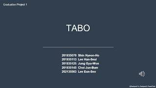 [가천대학교 소프트웨어학과 - 졸업작품1] TABO - 신현호, 이한슬, 정규원, 최준범, 이은서