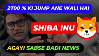 2700% KI JUMP Shiba Inu to the Moon soon l Alts season started #trading #crypto #btc  #investing