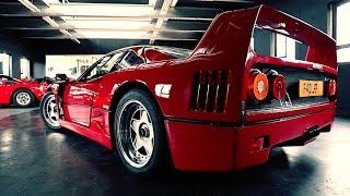 Ferrari F40 - The Supercar Rooms