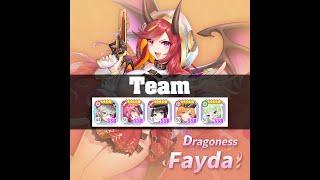 Cherry Tale | Hero Advent Fayda