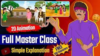 2D Animation Complete Course | Cartoon Video Kaise Banaye | Short Animation Course ||