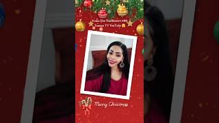 Merry Christmas and Happy New Year! ️ Thank you for your support in 2024!