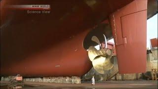 Development of a Carbon Fiber Reinforced Plastic Propeller