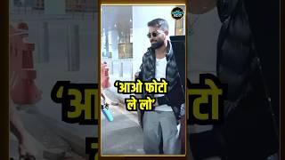 Hardik Pandya Mumbai Airport पर फुल swag में हुए स्पॉट | SportsNext | #shorts