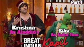 new episode the great kapil sharma show | krushna and kiku mimicry Aladdin | Bhool Bhulaiya 3 team