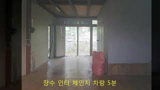 인천 남동구 장수동 소래산 자락 체험학습장 추천.