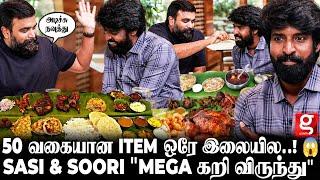 Sasikumar Ultimate MimicrySASI ROCKED! SOORI SHOCKEDஎன்ன சொல்ற நீ Soori-க்கு Parotta பிடிக்காதா