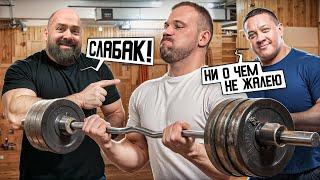 САРЫЧЕВ - КОКЛЯЕВ - МАЛАНИЧЕВ! СИЛОВЫЕ 10 ЛЕТ СПУСТЯ!