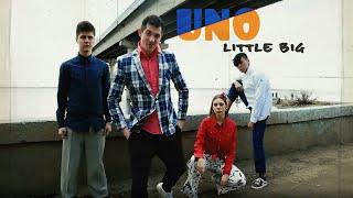 Little Big - Uno (cover by cover-band "ElixiR")