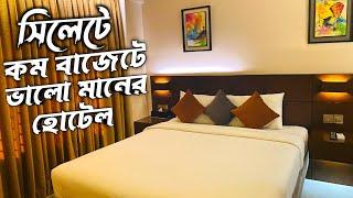 Budget Hotel in Sylhet || Sylhet Tour || Episode : 01 || Jatra Flagship Sylhet Review