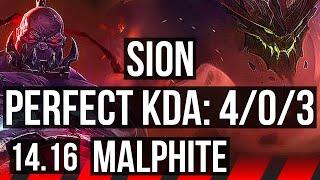 SION vs MALPHITE (TOP) | 4/0/3 | EUW Master | 14.16