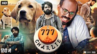 777 Charlie Full Movie In Hindi Dubbed | Rakshit Shetty | Sangeetha | Bobby Simha | Superhit Movie