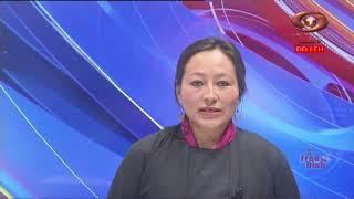 Ladakhi News : Latest News and Updates, Special Reports on Ladakh | December 21, 2024