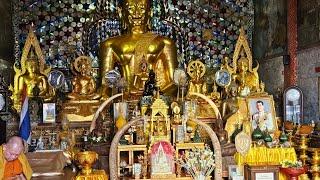 Wat Phra That Doi