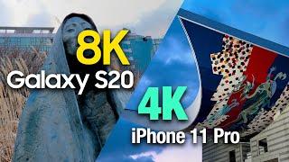 갤럭시 S20 8K VS 아이폰 11 프로 4K 비교! 갤럭시 S20의 8K는 얼마나 더 좋을까? Galaxy S20 8K VS iPhone 11 Pro 4K Comparison!