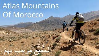 7 Days Exploring the High Atlas | Mountain Biking Morocco