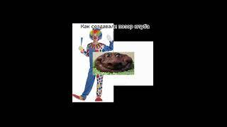 Вот позор ютуба