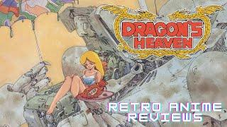 The Most Beautiful Anime OVA of the 80s | Dragon's Heaven (1988) | Retro Anime Reviews