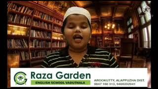G5 Haneen Ahmed
