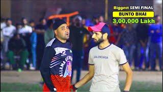 BUNTO BHAI | ZAIBI BUTT | ZAINI LEFTI | SEMI FINAL | TAPE BALL CRICKET