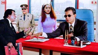 Mithun Chakraborty Superhit Action Movie | Numbri Aadmi (नंबरी आदमी) | मिथुन चक्रवर्ती ,अमरीश पुरी