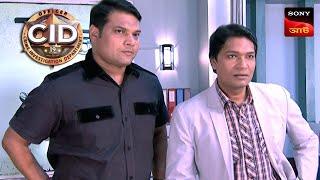 A Wedding Ceremony | CID - Special Cases | 18 Oct 2024