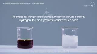 [AIRIVE] Antioxidant effect experiment of Hydrogen(H2)