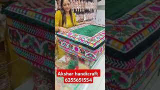 rupal teaching 6355651554