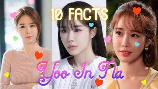 Yoo In Na | 10 Facts From Super Cute Yoo In Na