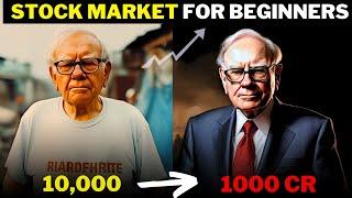 Stock Market For Beginners In Hindi | How To Invest & Earn Money