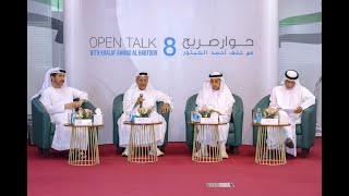 Open Talk (8) with Khalaf Ahmad Al Habtoor